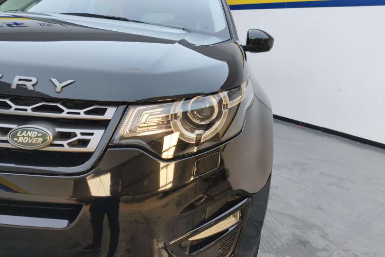 Used Land Rover Discovery Sport 2018 240 PS SE Version
