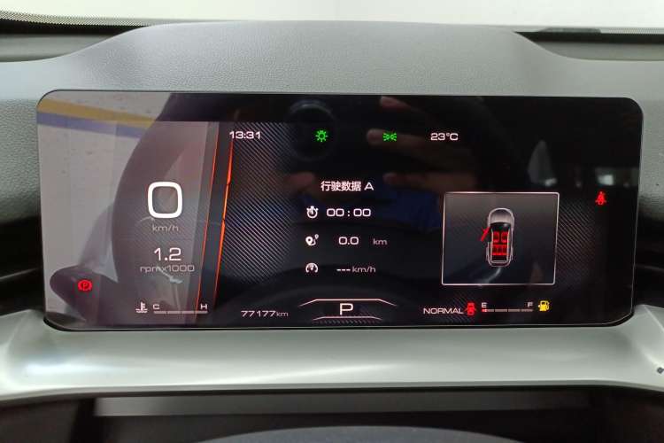 Used Haval H6 2021 3rd Generation 1.5T Automatic Two-Wheel Drive Pro
