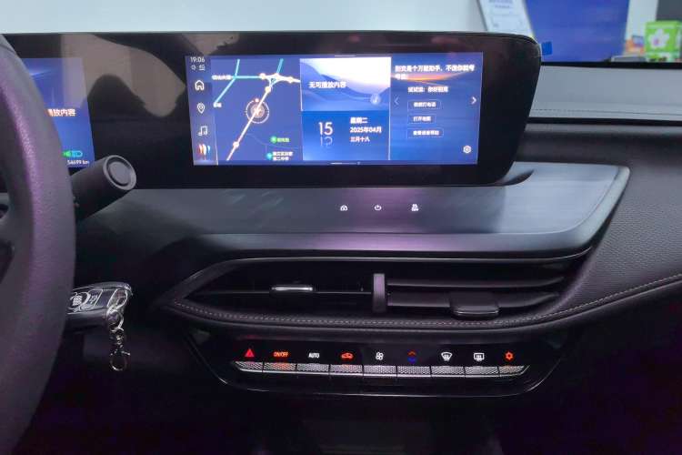 Used Buick Verano 2023 Pro Enjoyment Edition
