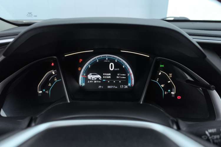 Used Honda Civic 2019 220TURBO CVT Dynamic Edition China VI
