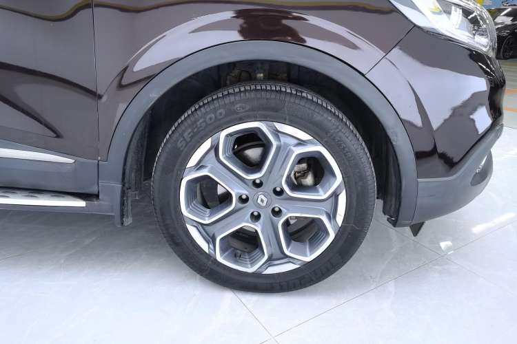 Used Renault Kadjar 2016 2.0L Two-Wheel Drive Prestige Edition
