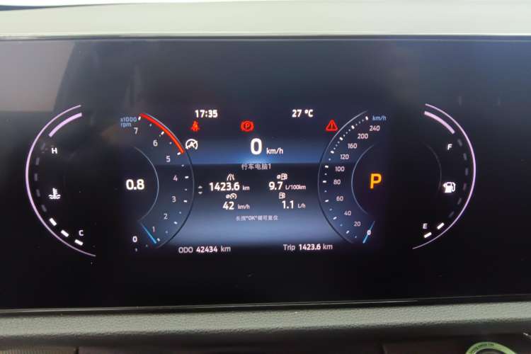 Used Ford Equator Sport 2022 EcoBoost 170 Platinum Edition
