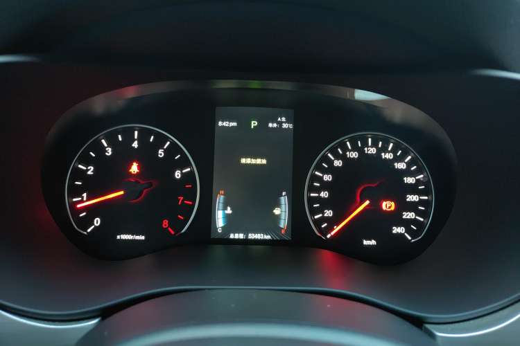 Used BYD Song MAX 2021 Upgraded Model 1.5T Automatic Luxury 7-Seater
