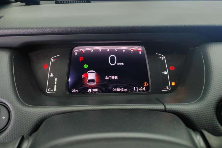 Used Honda Fit 2021 1.5L CVT Trend Edition
