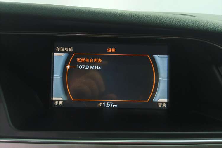 Used Audi A4L 2016 35 TFSI Collector's Edition Automatic Standard Model
