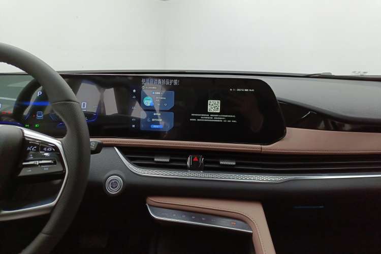 Used Bestune B70 2024 Dragon Edition 1.5T Leading Model