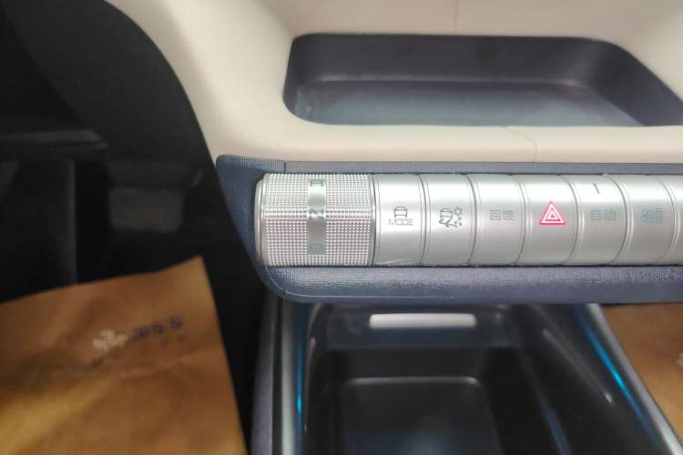 Used BYD Dolphin 2023 420 km Free Version
