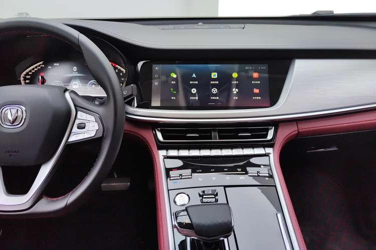 Used Changan CS85 COUPE 2021 1.5T DCT Luxury Edition
