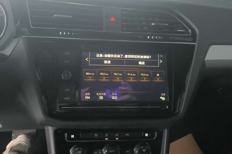 Used Volkswagen Tiguan L 2019 330TSI Automatic Two-Wheel Drive Panoramic Comfort Edition China V Standard
