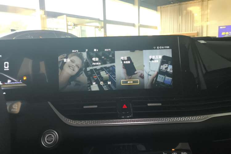 Used Bestune B70 2023 Third Generation 1.5T Automatic Enjoyment Version
