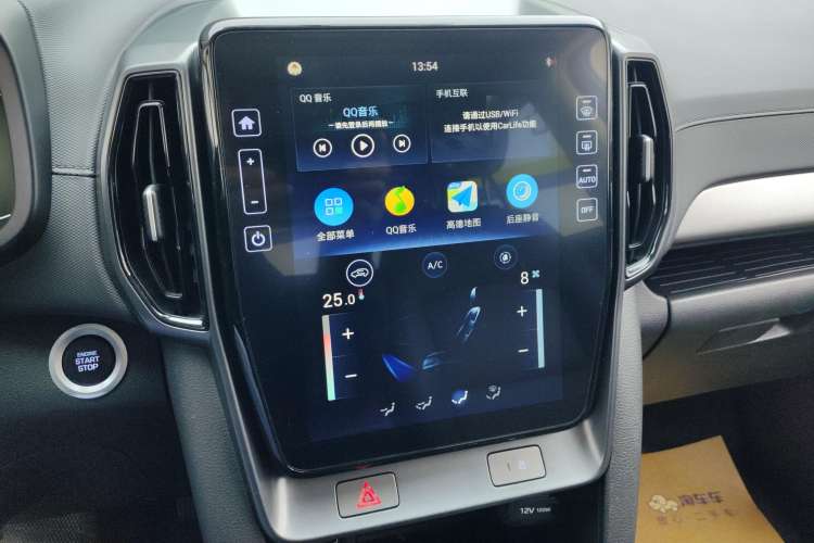 Used Hyundai ix35 2021 2.0L Automatic 2WD GLS Leading Edition