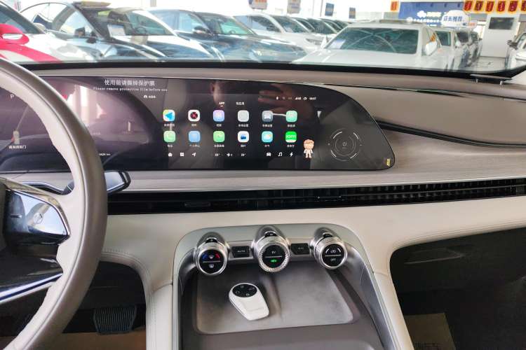 Used  Stellar C-DM 2024 1.5T Long-Range Pro
