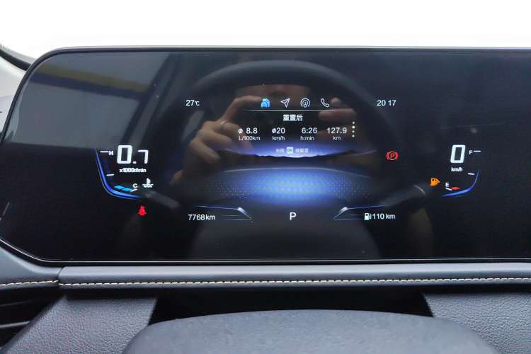 Used Bestune B70 2025 Dragon Edition 1.5T Enjoyment Model
