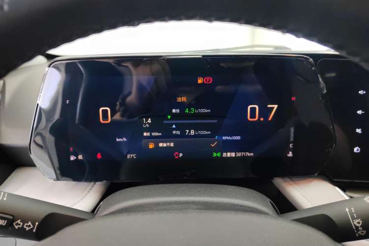 Used Chevrolet Monza 2023 1.5L Dual-Clutch WOW Enjoyment Edition
