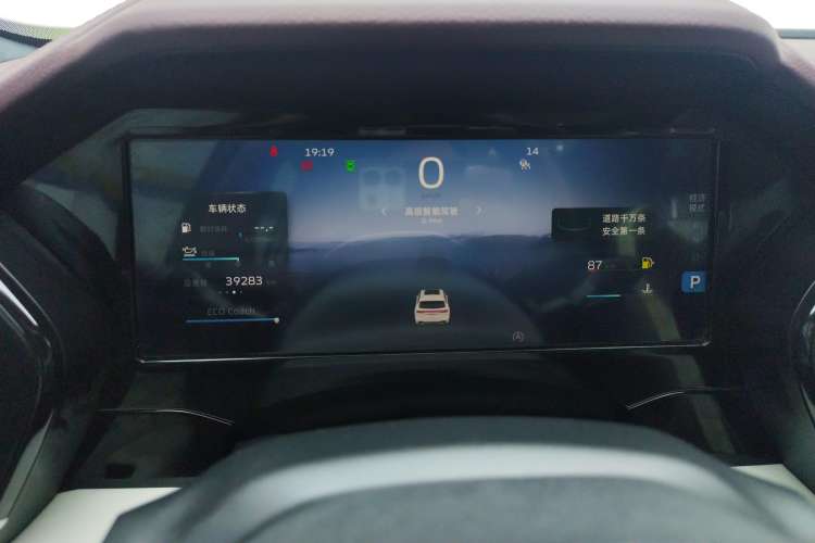 Used Geely Auto Monjaro L 2021 2.0TD DCT EVO Two-Wheel Drive Prestige Version
