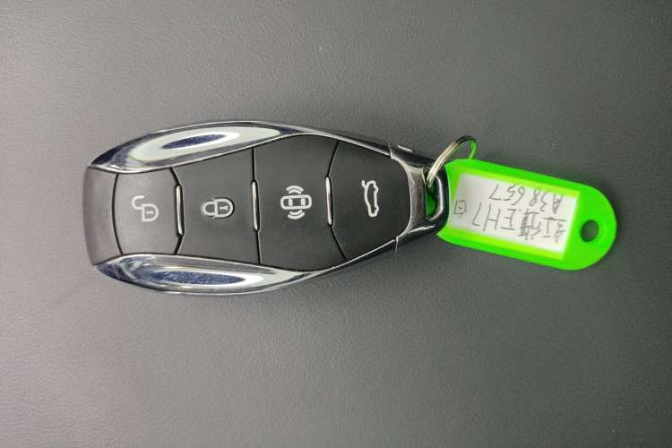 Used Hongqi EH7 2024 690 Pro
