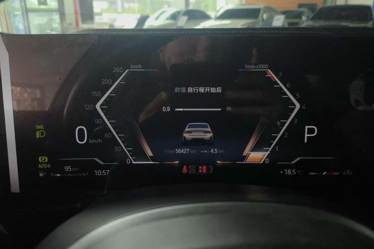 Used BMW 3 Series 2023 320Li M Sport Package