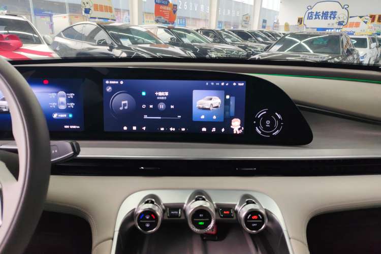 Used  Stellar C-DM 2024 1.5T Long-Range Pro
