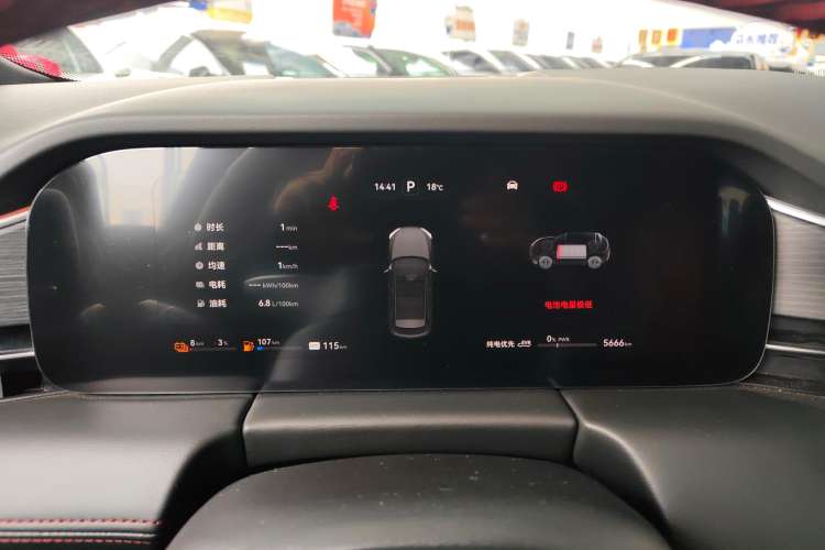 Used Hima AITO M5 2024 Extended-Range Max RS Four-Wheel Drive Advanced Intelligent Driving Version
