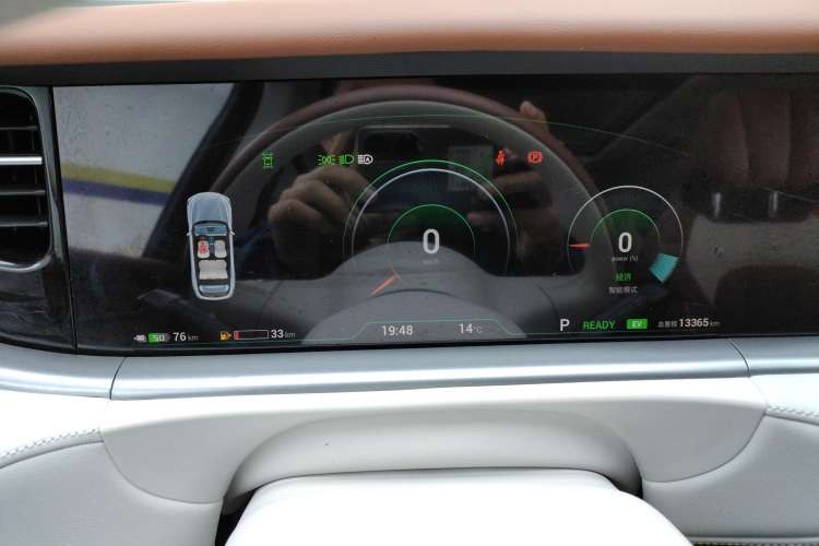 Used VOYAH FREE 2024 Ultra-Long Range Intelligent Driving Version
