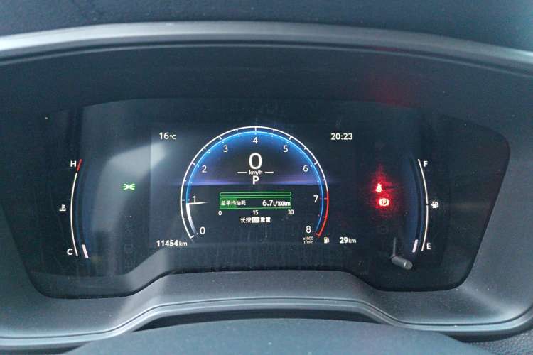 Used Toyota FRONTLANDER 2023 2.0L CVT Elite Edition
