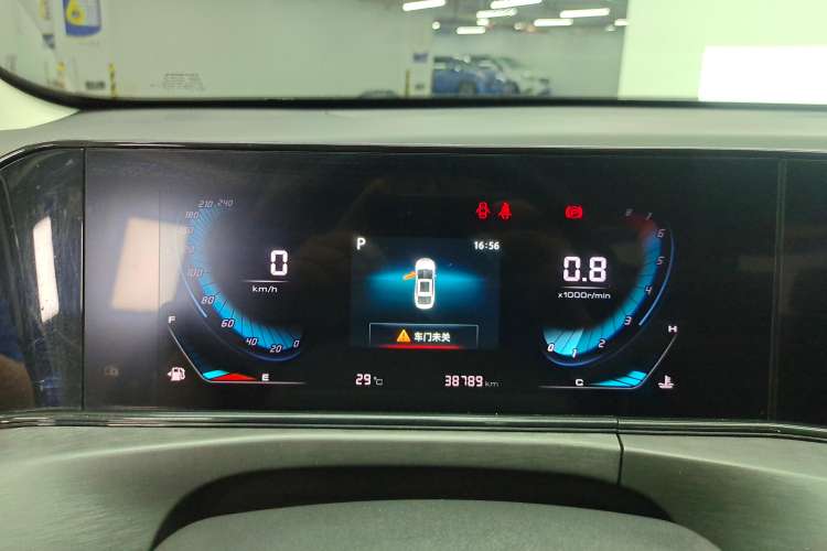 Used Changan Eado 2021 PLUS 1.6L GDI CVT Luxury Model
