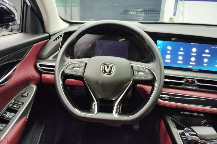 Used Changan CS75 PLUS 2021 1.5T Automatic Prestige Model
