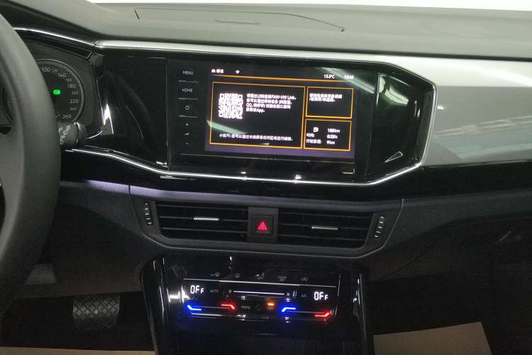 Used Volkswagen Tayron 2020 330TSI Two-Wheel Drive Luxury Smart Connectivity Version