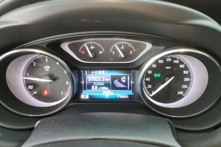 Used Buick Envision 2021 532T Two-Wheel-Drive Luxury Version
