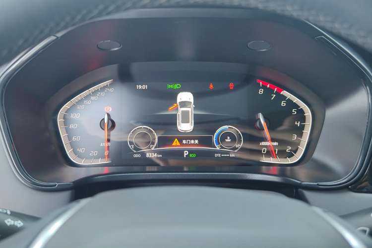 Used Changan CS75 2023 Enjoy Edition 1.5T DCT Prestige Version
