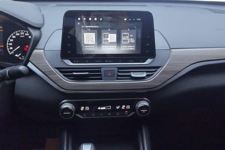 Used Nissan Teana 2021 2.0L XL Comfort Edition
