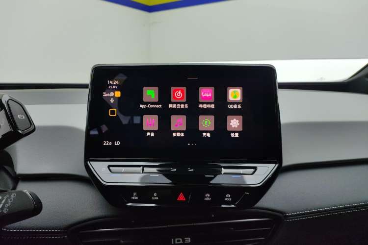 Used Volkswagen ID.3 2024 Outstanding Edition