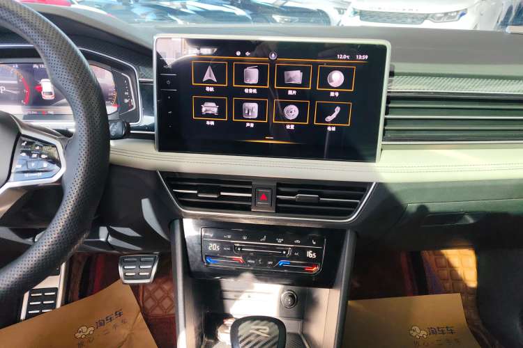 Used Volkswagen Tiguan L 2022 330TSI Automatic Two-Wheel Drive R-Line Enhanced Edition