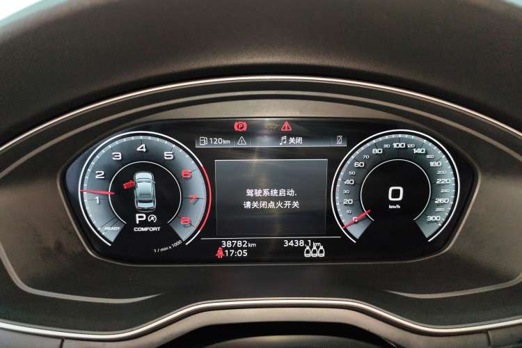 Used Audi A4L 2022 40 TFSI Fashion Dynamic Model
