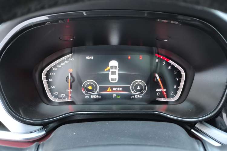 Used Changan CS85 COUPE 2021 1.5T DCT Luxury Edition