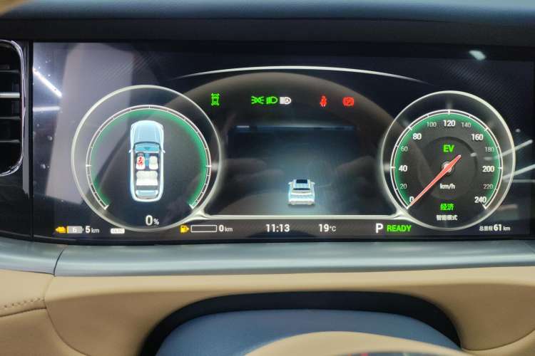 Used VOYAH FREE 2024 Ultra-Long Range Intelligent Driving Version
