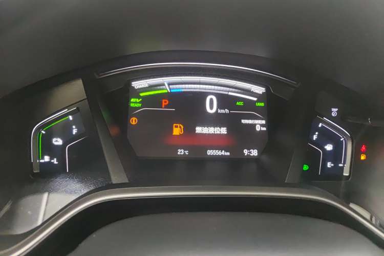 Used Honda CR-V New Energy 2021 Rui Hybrid e+ 2.0L Zhiya Edition
