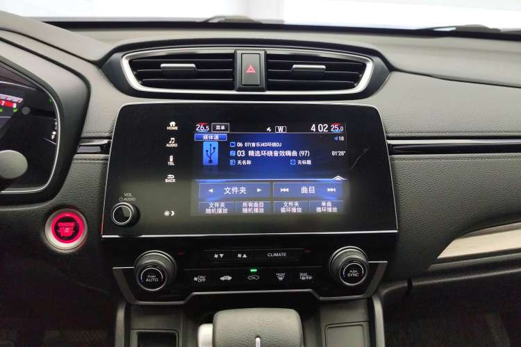 Used Honda Breeze 2020 240TURBO CVT 2WD Luxury Edition
