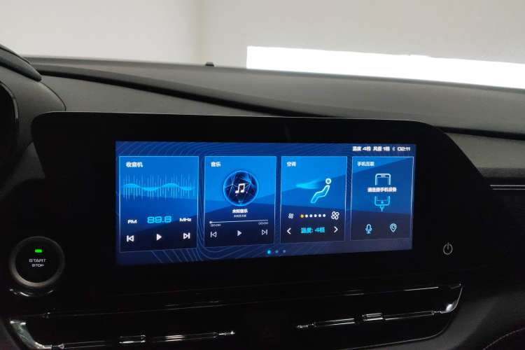 Used Wuling Victory 2020 1.5T CVT Luxury Model
