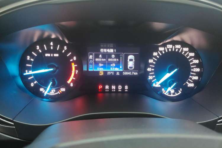 Used Ford Mondeo 2020 EcoBoost 200 Stylish Model
