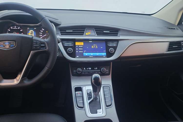 Used Geely Auto Emgrand GS 2018 Elegant Edition 1.8L Automatic LingShang Model
