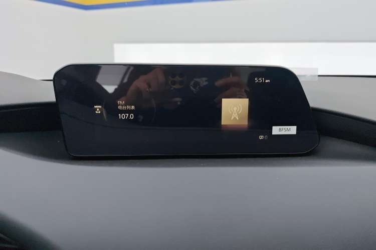 Used Mazda Mazda 3 Axela 2023 2.0L Automatic ZhiXuan Edition
