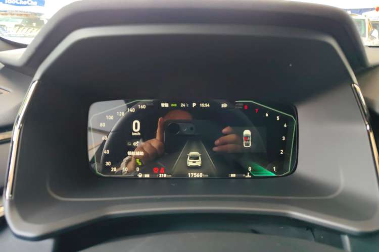 Used Lynk & Co 06 2023 Remix 1.5T Dynamic Halo