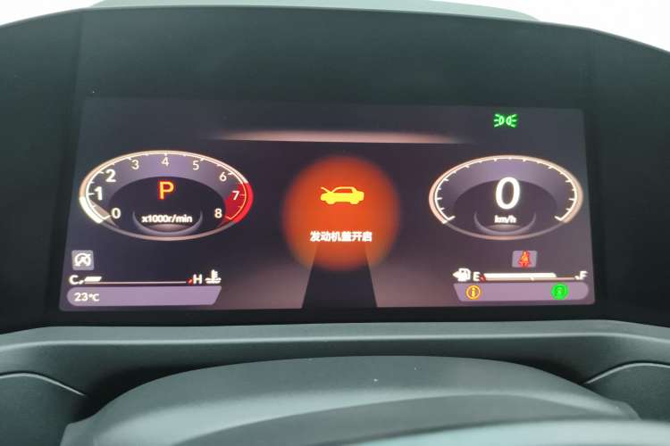 Used Honda Accord 2023 260TURBO Smart Enjoyment Version
