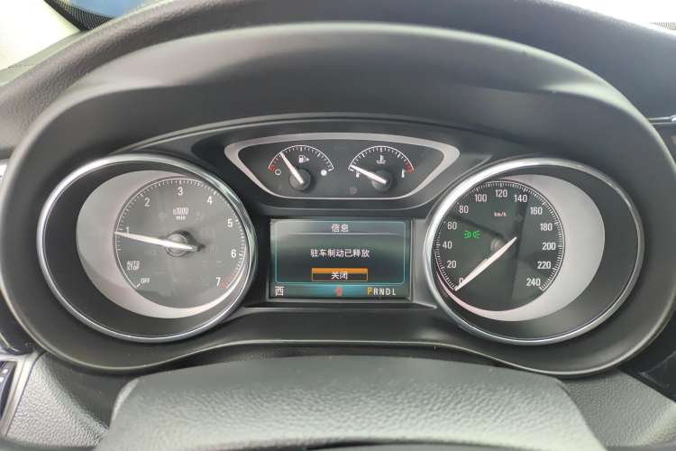 Used Buick Envision 2018 20T Two-Wheel Drive Luxury Model
