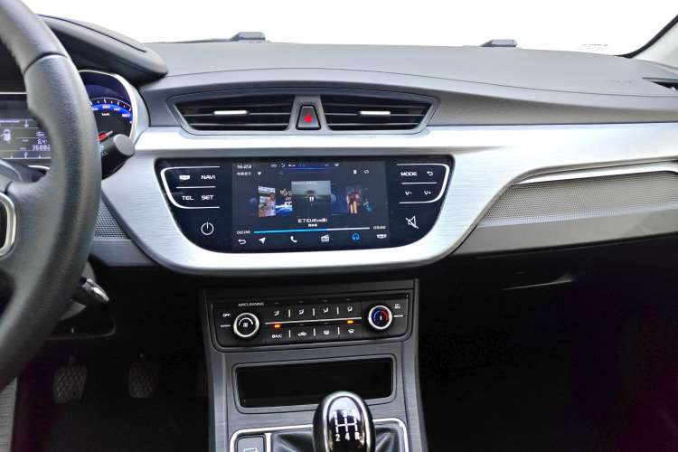 Used Geely Auto Vision 2020 Revised 1.5L Manual Asian Games Edition
