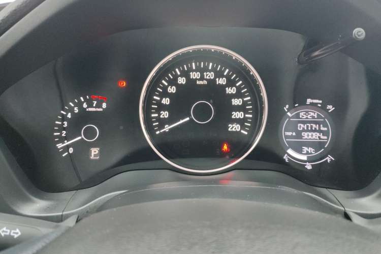 Used Honda Vezel 2020 1.5L CVT Elite Edition
