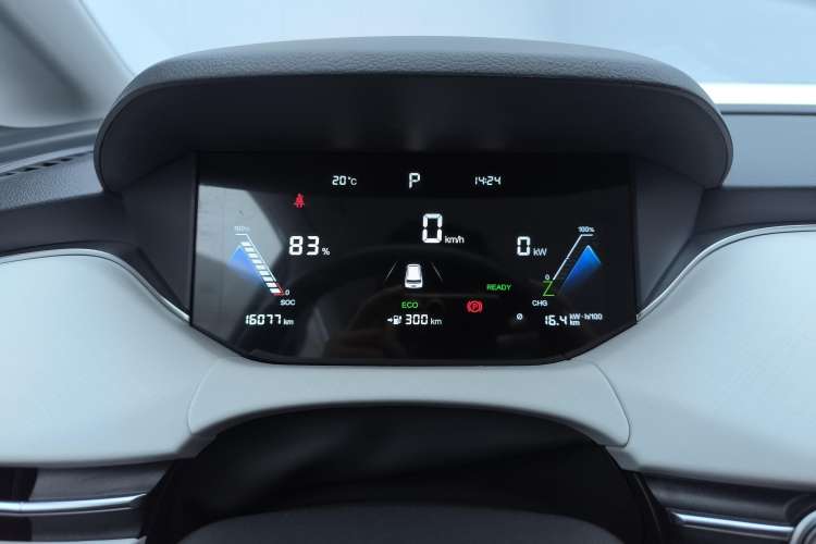 Used Bestune NAT 2023 PRO Comfort Travel Edition 419km
