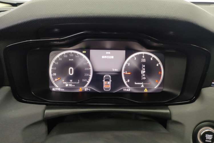 Used Lynk & Co 02 2018 1.5T DCT Two-Wheel Drive Pro Version China V Emission Standard
