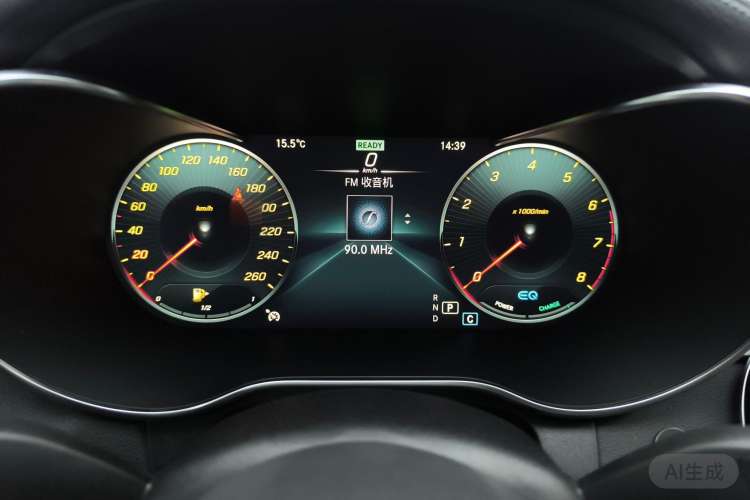 Used Mercedes-Benz C-Class 2020 C 260 L Sport Edition
